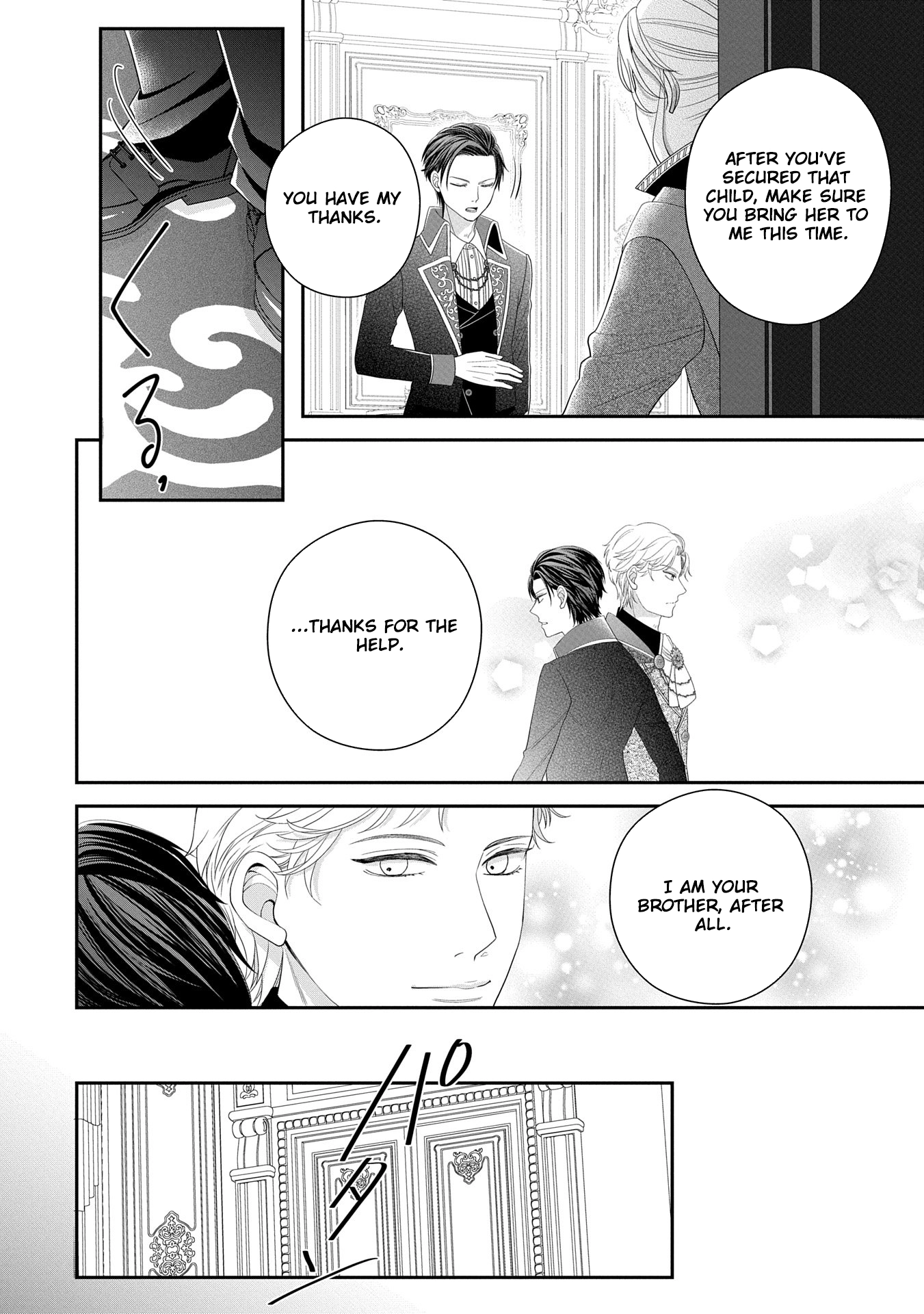 Is Our Outing Destination Another World? Chapter 4 Page 14